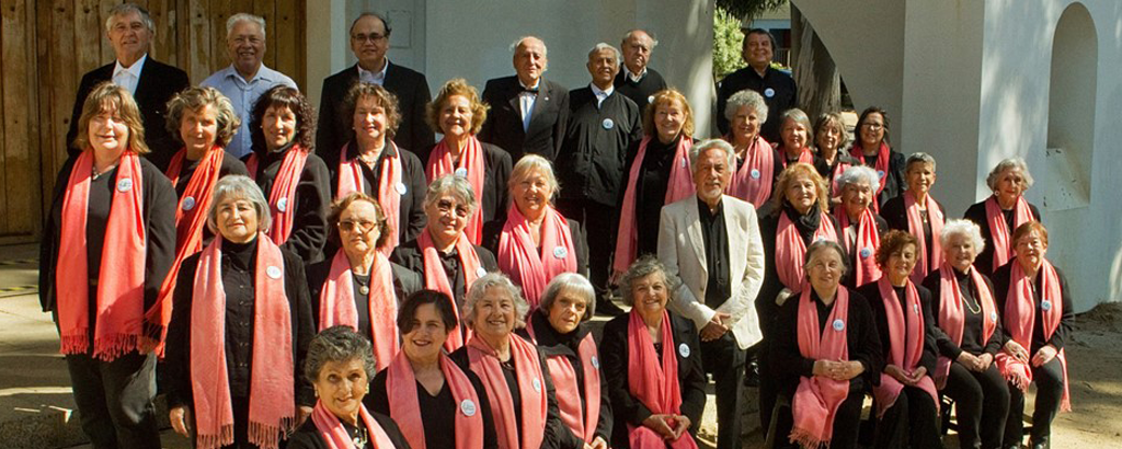 La Pérgola de las Flores en SAM
